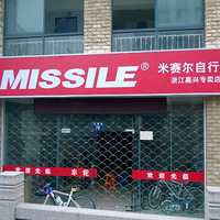 ��ս������20140809���о�ɽ���루����30������г�130���