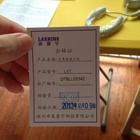 ת�ã����м���̥���� �������� �������и���̥���ļ����һ��