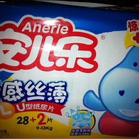 ת��ȫ�°�������Ƭ����ת��