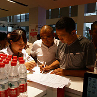 �������ˣ�����֮ҹ���걬ȫ���������չ�