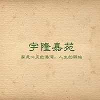 ��¡��Է  128ƽ��ŷ���װ���ռ�