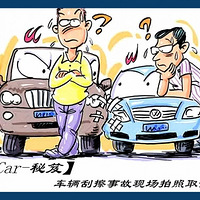 �����β��¹��ֳ��������ȡ֤���Ķ����ţ�������