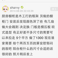 �����õĳ�����Ҫ���� ˭��Ҫ