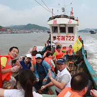 ��������ɽ��