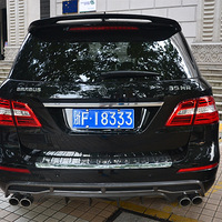 ����8�¾ֲ�С�� 