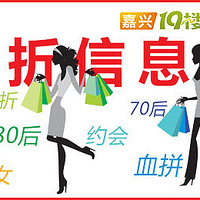 2014ʦڴϢװ һ·