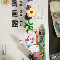 ����������౭��Ҵ�����+����ġ����ԡ�