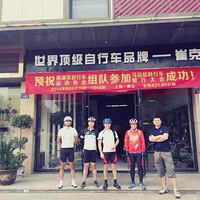 2014��������(�Ϻ�-��ɽ24Сʱ����421.95����)�����ǻ����ˣ�