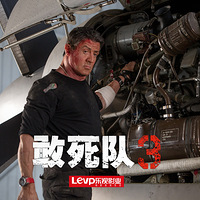 ��������3������3�ں�ɨ���ﵵ  �ذ�����з�����켫�¹�Ӱ����