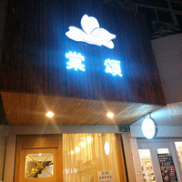 �������硿������������