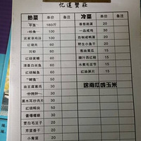 ��19¥�����Լ��Ρ�10�����κ��Դ�բз��ũ���֣�����ͧ