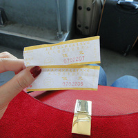 ��ȥ̩��ȥ������~�Ե�ˬ���Happy