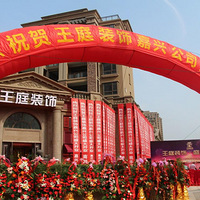 ��ͥװ��¡�ؿ�ҵ ����̳�װ�޽����ͥ