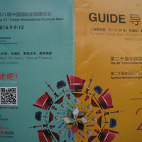 ���۽���Ϻ����ʼҾ߲�����