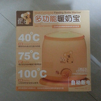 �׷ۡ��ܶ���������ת��