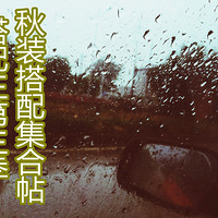 3һһ19¥ʱдǶڴʲôװ