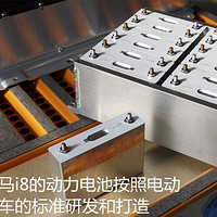 ����i8ӭս��˹��Model S���������������Ȼ��˽ӽ���