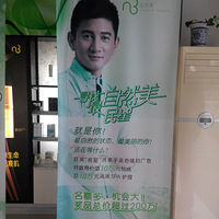 硿ȻSPA 