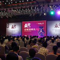 ��9.26���𶼡��ϵ´�Ժ΢��Ӱ�������ӳ��������Ļ