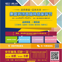 ���˿�ʢװ���׽������װ�ڻ���������Ԫ�׹����ĺ������ͣ�