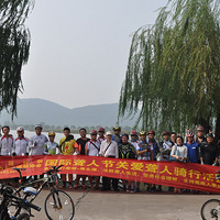 �������˽ڣ��ذ����ˣ�����һ�����аɣ��Ϻ�-�ϱ������������