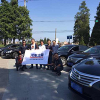 ����鳵�ӣ��ݱ�����������Ѿۻ�