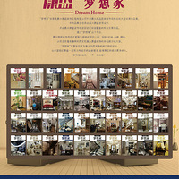 ��һ�׷���һ����Ʒһ�����¡���ʢʵ����Ʒ�ٵ���ҵ֪����־��