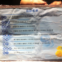 �������硿+���ռ��������