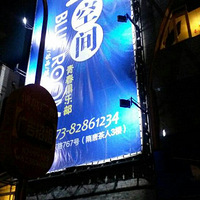 硿ҹһĨɫ