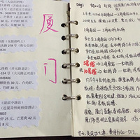 �������Ρ�+�������⡢�����ʻ������Ϲ�����