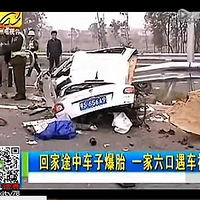 �����ڼ�Ĳ����¹�