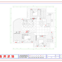 ����һ�����ӣ��泯�󺣣���ů����