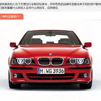 ��ש��~ʲô����ʲô������������ж���