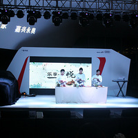 ������ٽ����� ȫ�°µ�A8L�������°µ�����Ʒ��֮ҹ��ͼ��