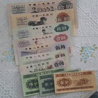 ����������౭��Ҵ�����+��صļ���