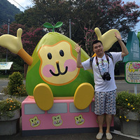 �ձ�����֮��ɽ