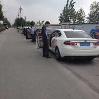 �ϸ���ĩ�ͷ����س�����һ��ȥ��ҵ��տ���