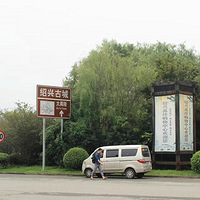 ���˴����꾰��20140920