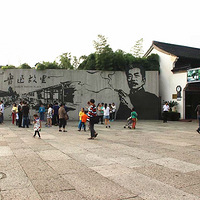 ����³Ѹ����.��ζ����.�����Ƶ�20140920