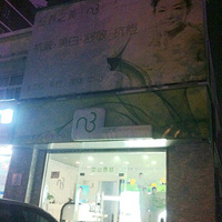 硿+ Ȼ⼡Ľ