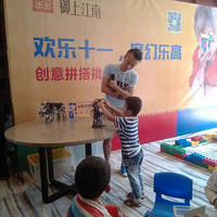 ����һ���Ĺ���ڡ�+����Ҳ����Ķ��˶��