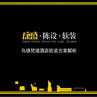 ��ʢ��װ���裺��豾Ƶ� ��װ˼·������ʵ����Ʒ�������֣�