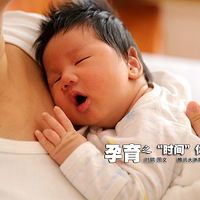 ֮ʱ䡱