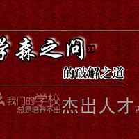 �й������裺0-13�걦��ؿ�1000�����ʴ�����ing