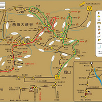 ��ɽ�Լ�3��2���μ�