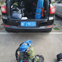 ���ߴ���ɽ