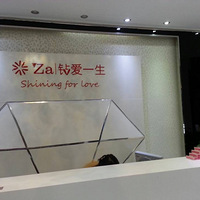 ��19¥�����꣬����ơ����ǵ��Ҹ�Ҫ������������һ�������ء�