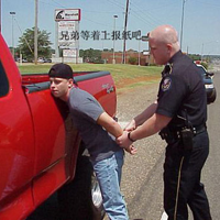 ��Ǯ������ ��������δ�����ͨΥ����Ϊ �������������Ч��