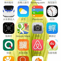 ���αر���n��app