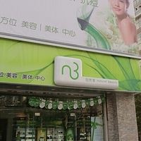 硿+Ȼ